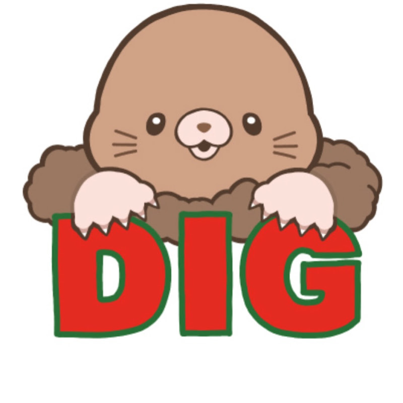 Dig Dig JAPAN Logo