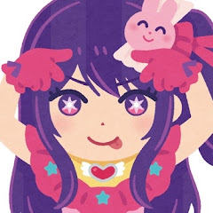 僕らのアイドル