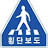 @윤민수_fddcvv