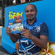 ランバー ソムデート M16 🇹🇭