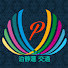 xPIbmklFnM8-channel-avatar-泊静蓮 交通 / Pakuseiren Traffic