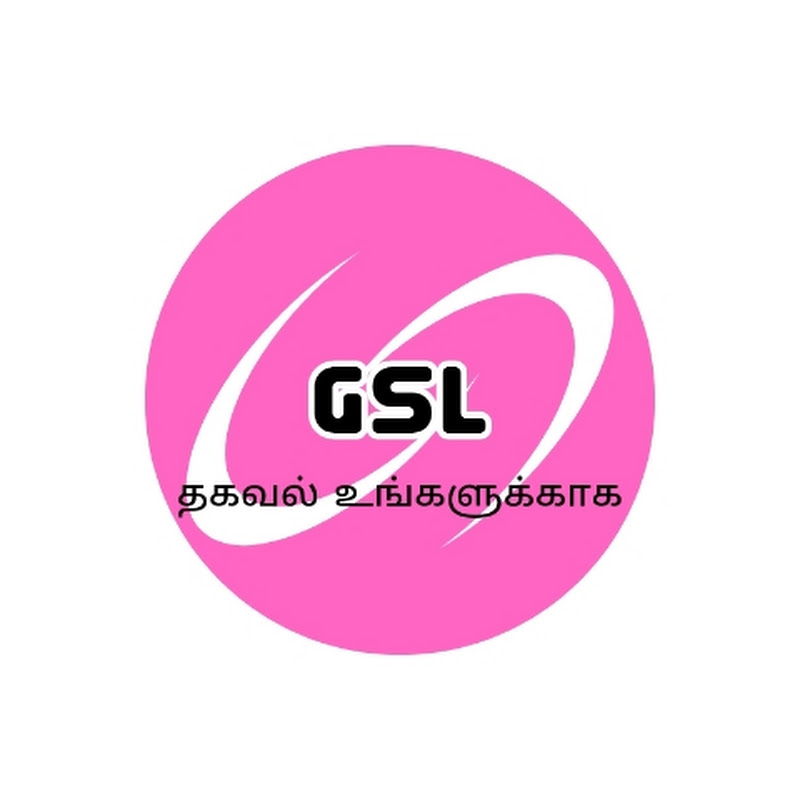 GSL Tips Tamil