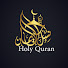 fPSuSFn91Bw-channel-avatar-نسك الإيمان - Holy Quran