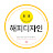 @해피디자인