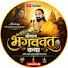 mzo7zRacD6I-channel-avatar-Deep Krishna Ji Maharaj