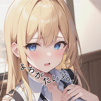 Profile Picture of よろがたい