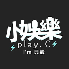 小娛樂アイコン画像