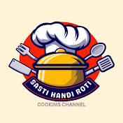 Sasti Handi Roti