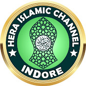 Hera Islamic Channel Indore