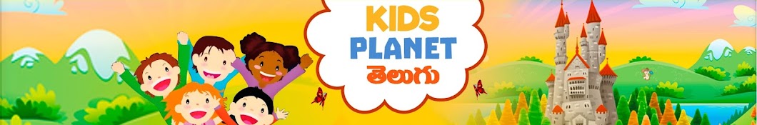 Kids Planet Telugu YouTube kanalı avatarı