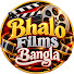 pHZj53OI4rk-channel-avatar-Bhalo Films Bangla
