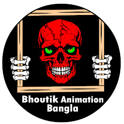 Bhoutik Animation Bangla