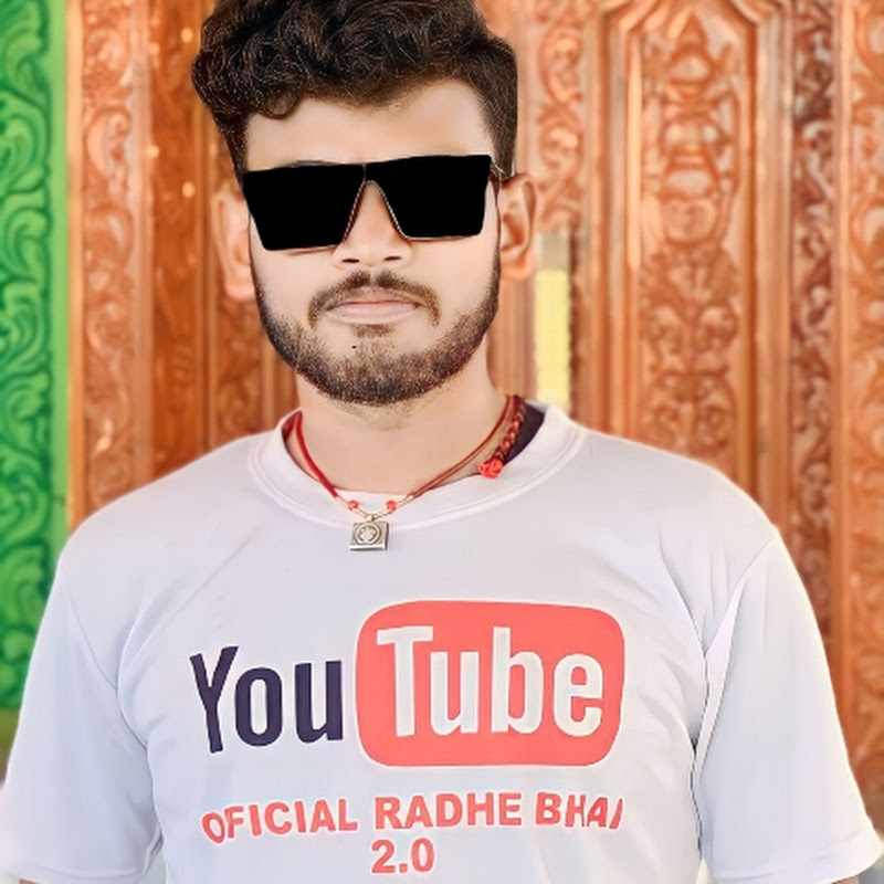 Official Radhe bhai 2.0 