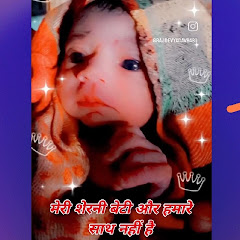 Raj official 45 comedy video
