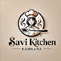 Savi Kitchen Kannada logo