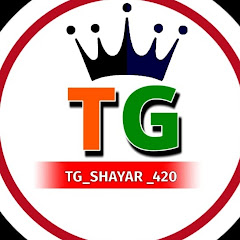TG SHAYAR 420 
