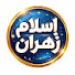 66uzxXQ7VB0-channel-avatar-الباحث والمعالج اسلام زهران 