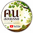 DQtVyBVYGis-channel-avatar-คนสอนธรรม 