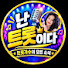 Z1d8Fp7weMs-channel-avatar-난 트롯이다