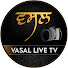 FhdqR-AWd8U-channel-avatar-Vasal Live Tv