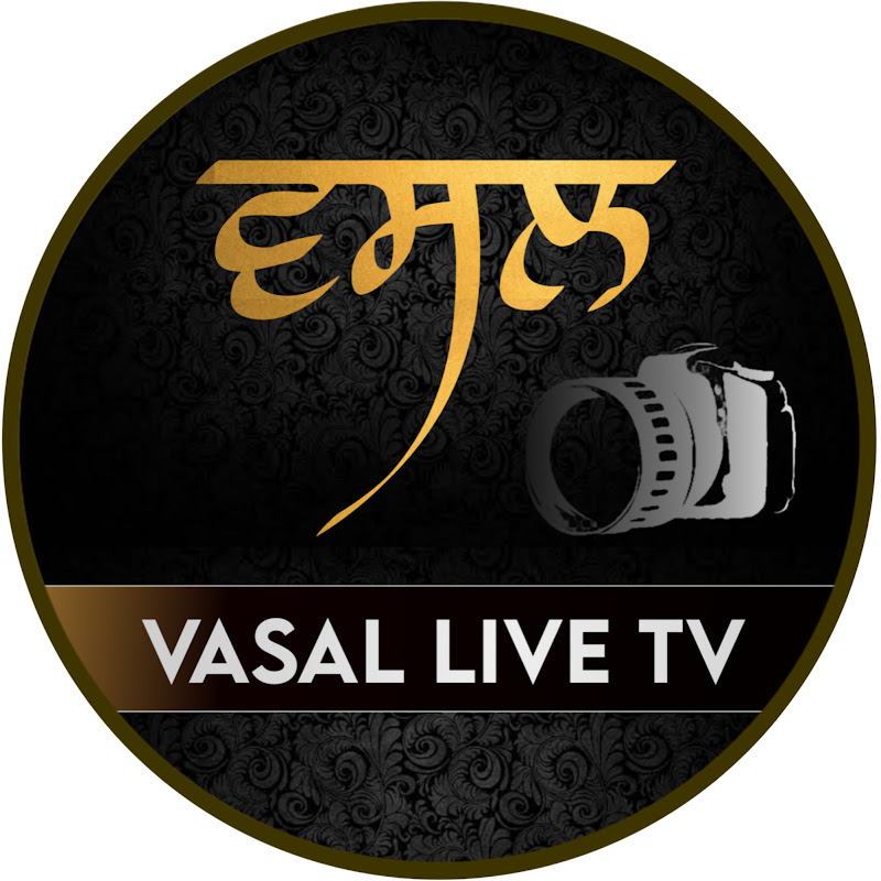 Vasal Live Tv