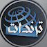 7rhkW2sXSHE-channel-avatar-ترندات - Trendat