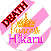 Princess Hikaru DEATH