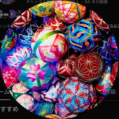 雨雨雨雨 AOYAMA 書道