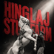 HINGLAJ STUD FARM NANRWADA