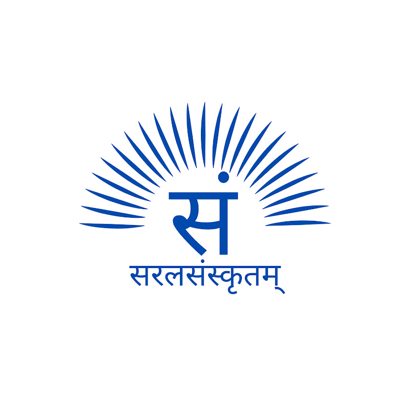 Sanskrit Learners Club
