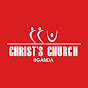 Christs Church Uganda logo