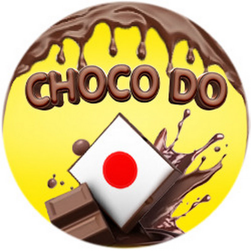 Choco DO Japanese YouTubeチャンネル画像