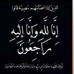 يوميات و روتينات امرأة جزائرية 🇩🇿