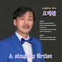 스타삼육오