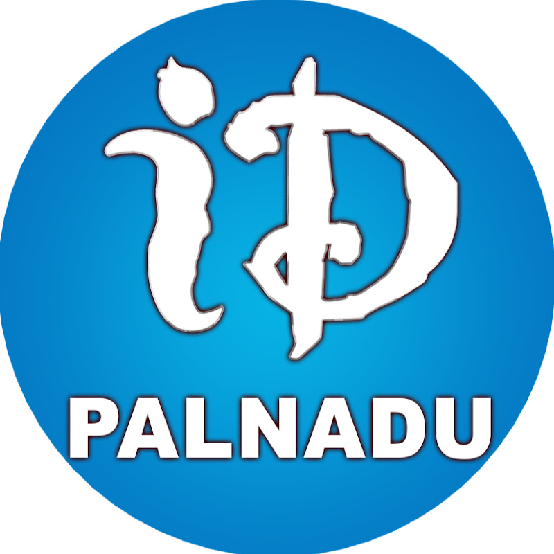 iD Palnadu