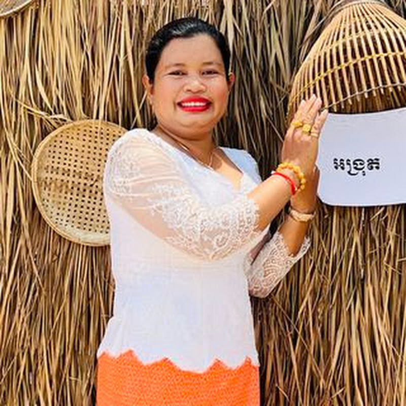 Sokun Puthy