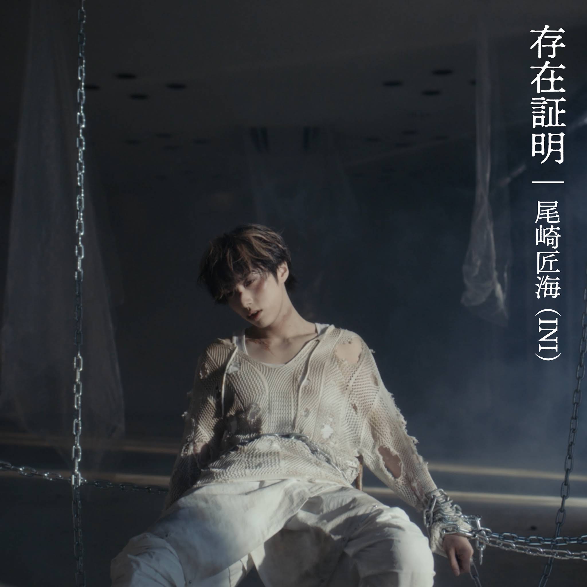 Post from INI - YouTube