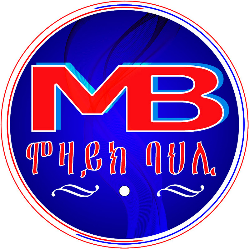 Mosaic Bahli Logo
