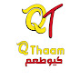 QThaam Malaysia logo