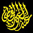 قناة عبدالعزيز القحطاني