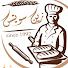 AV4bWkv6pFk-channel-avatar-شيف زين سويتس