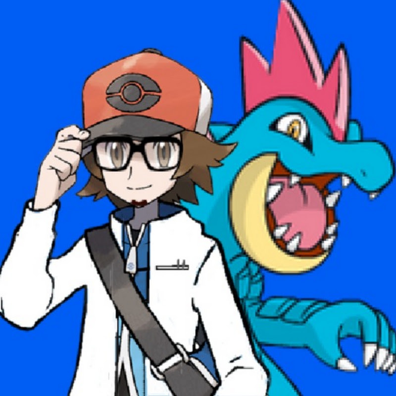 Professor Gatr