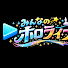 fgldGUvXRoU-channel-avatar-みんなのホロ【ホロライブ切り抜きチャンネル】