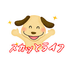 2chスカッとライフ