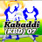 Kabaddi (KBD) 07