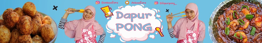 Dapur Pong YouTube kanalı avatarı