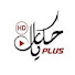 dhTGVTn3Hfk-channel-avatar-حكايات بلس - Hekayat Plus