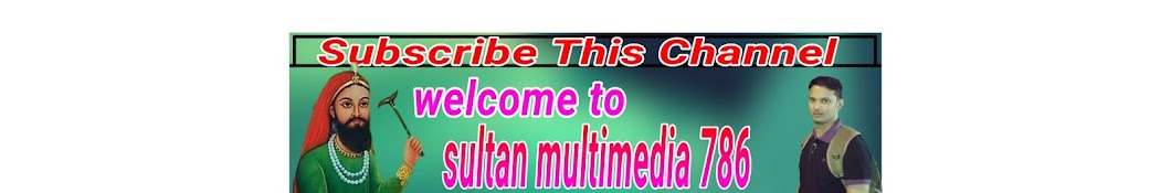 Sultan multimedia 786 यूट्यूब चैनल अवतार