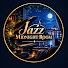 QKra1KVFXxA-channel-avatar-Jazz Midnight Room