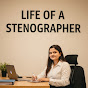 Life of a Stenographer logo
